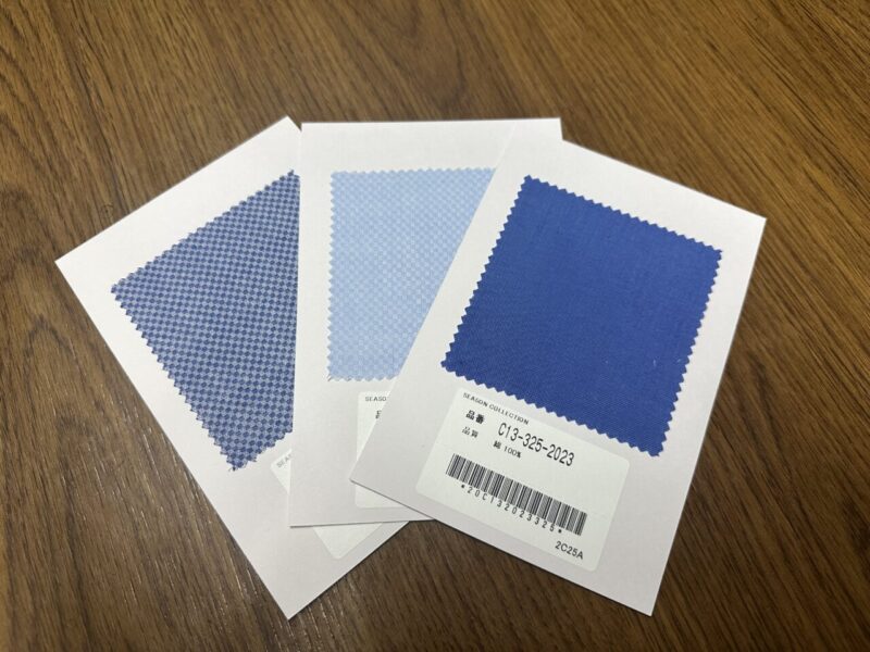 Yシャツ新柄入荷しました👔✨のアイキャッチ画像