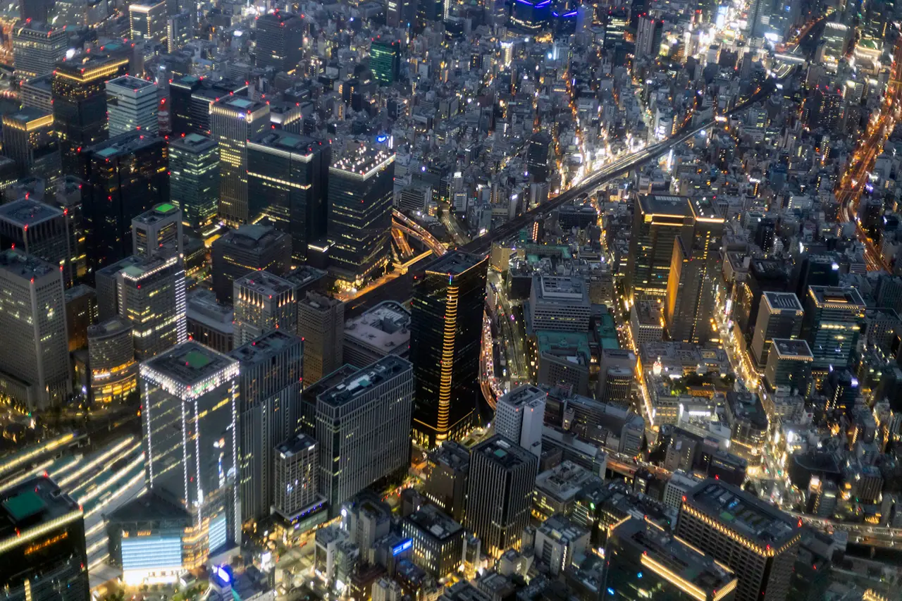  plus東京駅八重洲店のカバー画像
