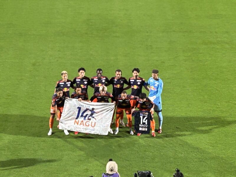 痛過ぎる敗戦のアイキャッチ画像