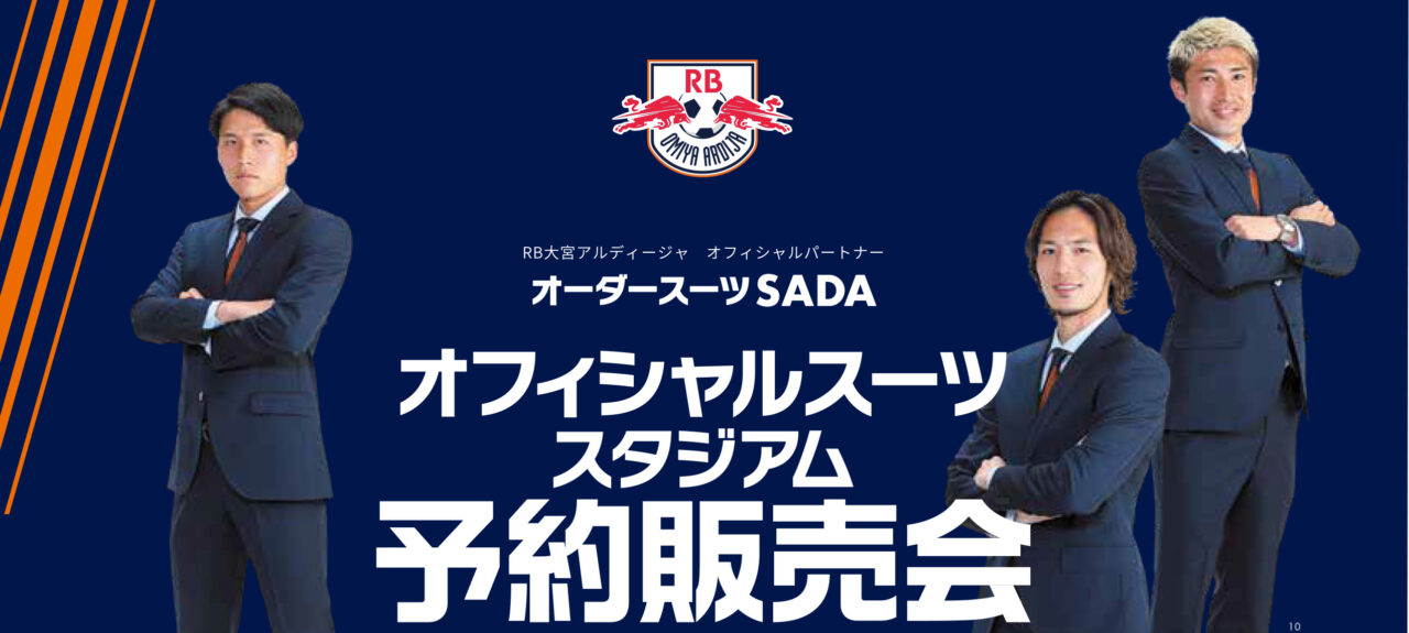 Amazon.co.jp: ダイヤのA act2 7 ポストカード限定版セット 御幸一也