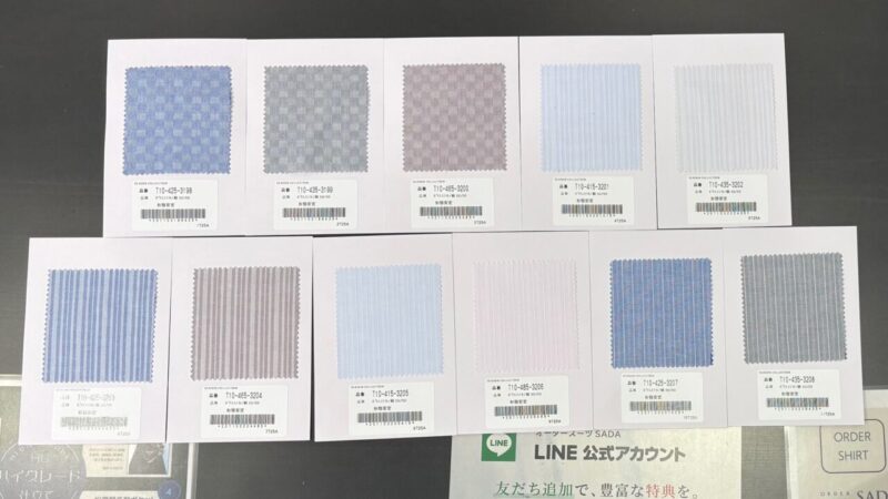 新しいシャツ生地が入荷しました②のアイキャッチ画像
