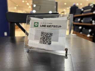 LINE登録でお得に！！の画像
