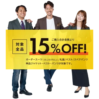 延長決定です！の画像