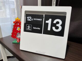 のアイキャッチ画像