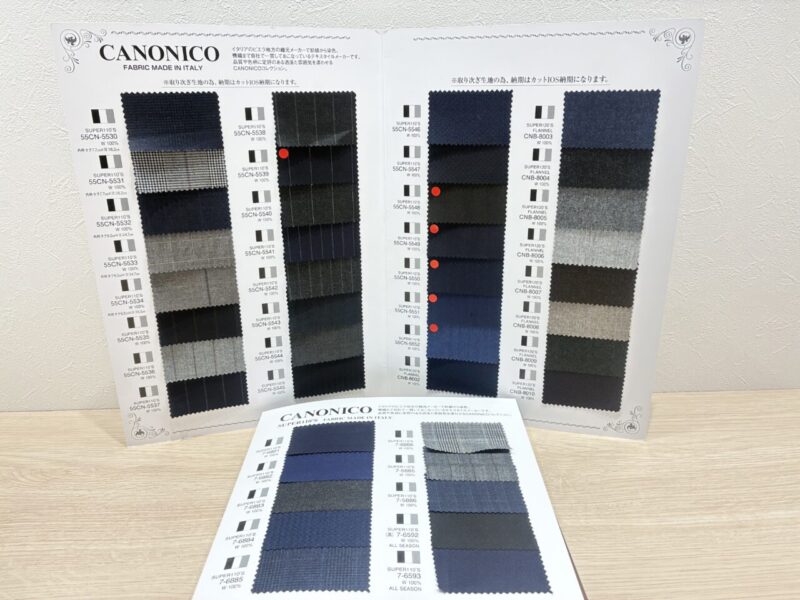 2025年新作秋冬生地紹介【CANONICO】のアイキャッチ画像