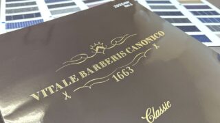 のアイキャッチ画像