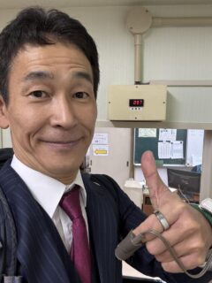 「ワニブックス・ニュースクランチ」の「Fun Work(好きなことを仕事に)」のコーナーに取り上げられました。のアイキャッチ画像