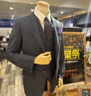 のアイキャッチ画像