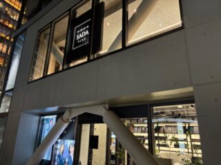 のアイキャッチ画像