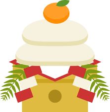 お正月！の画像