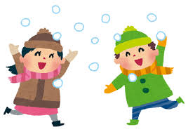 冬休みに入っています！の画像