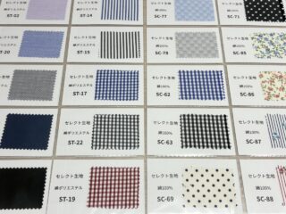 のアイキャッチ画像