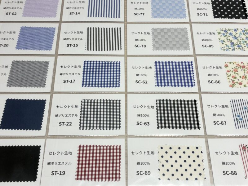 セレクト生地入荷しました！のアイキャッチ画像