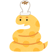 本年も有難うございましたm(__)mの画像