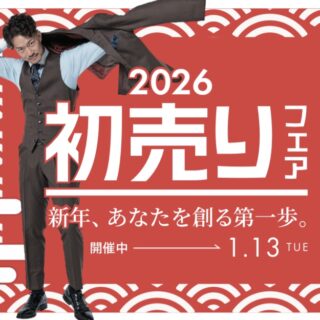 先行！初売りフェア開催！の画像