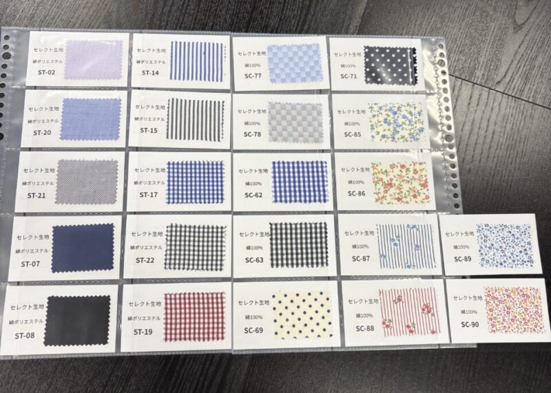 セレクト生地入荷しましたのアイキャッチ画像