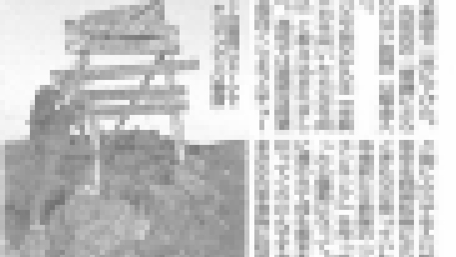 2025年12月24日「日刊ゲンダイ」に掲載されました！のアイキャッチ画像