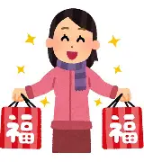 のアイキャッチ画像