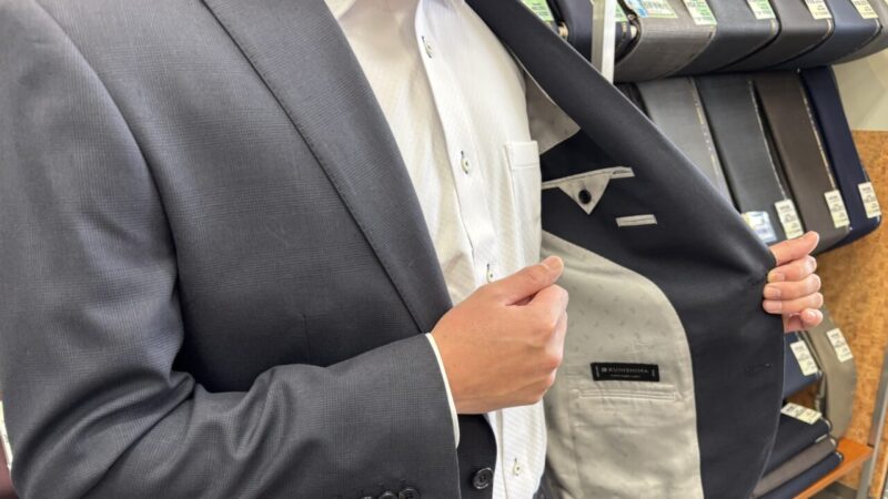 こだわりの高級仕立てで特別な仕上がりにのアイキャッチ画像