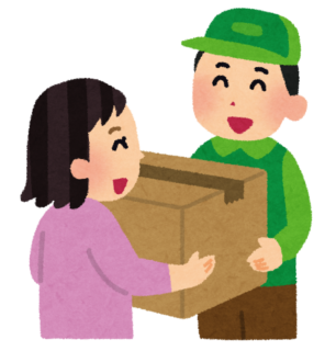 受け取り方法は、どうする？の画像