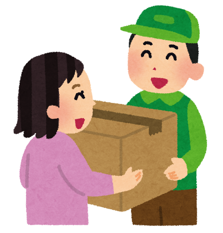 受け取り方法は、どうする？のアイキャッチ画像