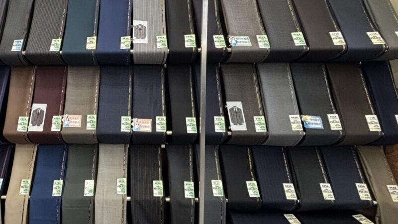 【おすすめ生地】ウール100％のストレッチ生地【FORTE】のアイキャッチ画像