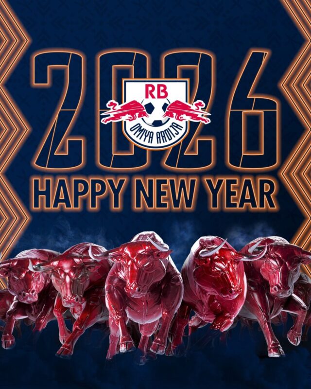 あけましておめでとうございます🎍のアイキャッチ画像