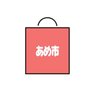 のアイキャッチ画像