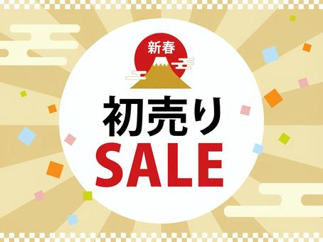 ご予約でスムーズにご案内のアイキャッチ画像