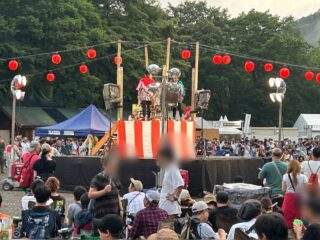 のアイキャッチ画像