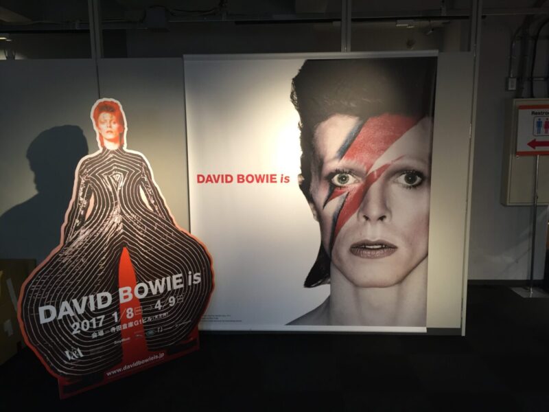 あれから10年のアイキャッチ画像