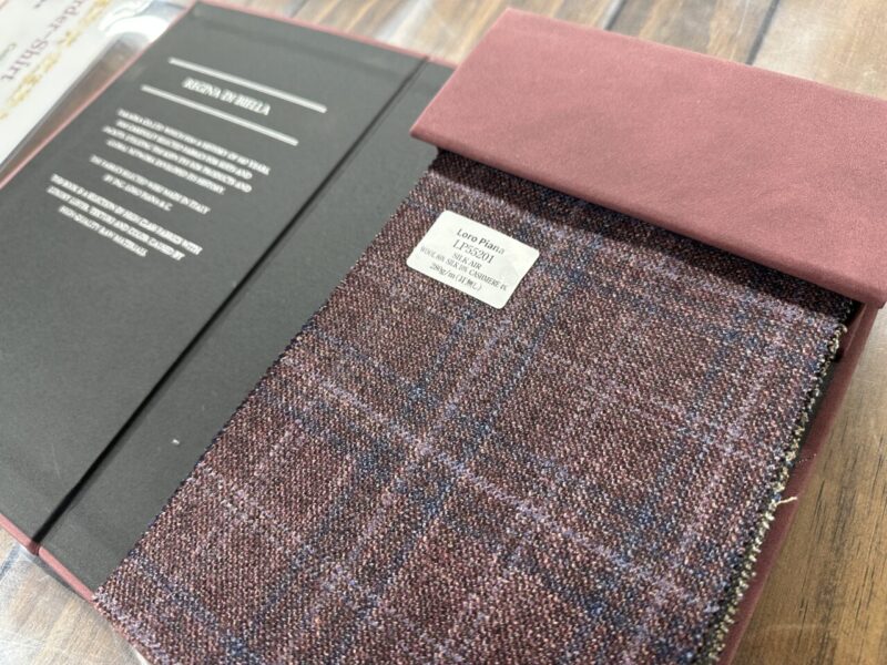 ロロピアーナ生地のスーツその魅力と選ばれる理由のアイキャッチ画像