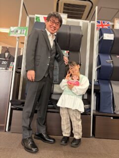 のアイキャッチ画像