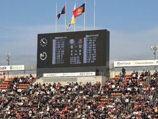 のアイキャッチ画像