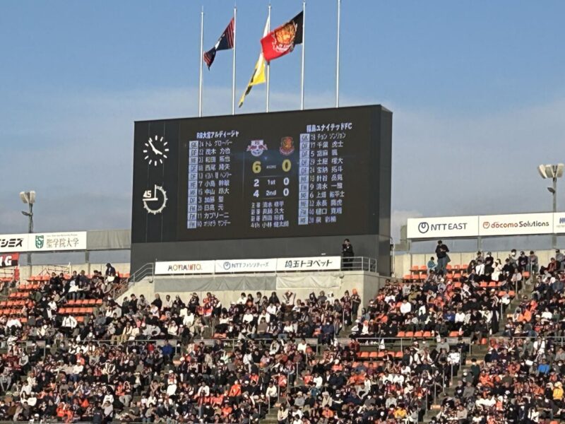 圧勝！のアイキャッチ画像