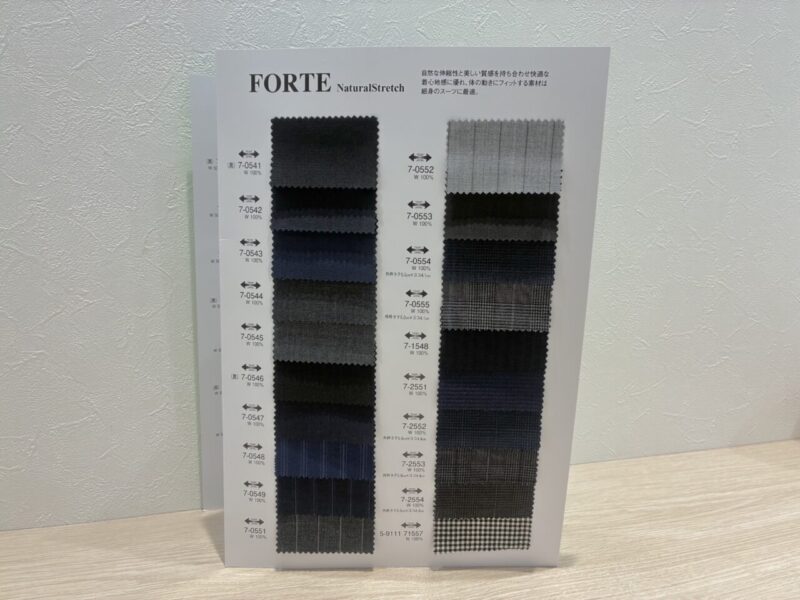 2026年新作春夏生地紹介【FORTE】のアイキャッチ画像