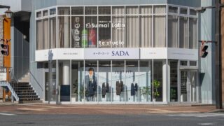 のアイキャッチ画像