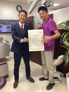 歯の治療をお願いしている黒田クリスタル歯科の黒田先生より、ご自分の治療が、標高6,961mでも痛みが出ないクォリティだと証明してくれたと、感謝状を貰ってしまいました！の画像