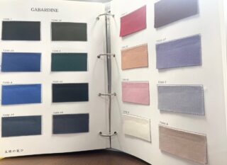 のアイキャッチ画像