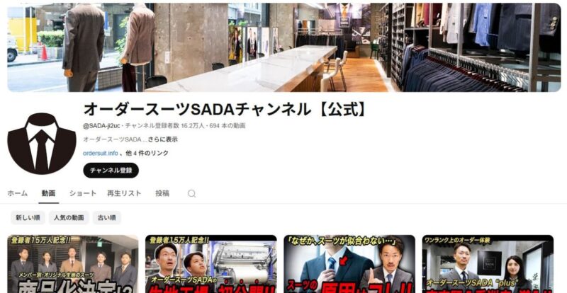 祝✨YouTube登録者数15万人突破のアイキャッチ画像