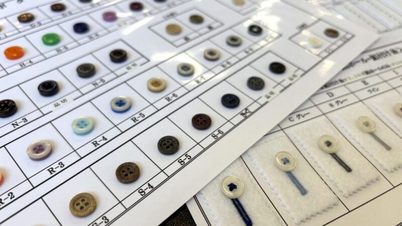 【オーダーシャツ】オプション6選のアイキャッチ画像