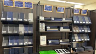 のアイキャッチ画像