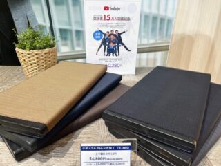 公式Youtubeチャンネル登録者15万人突破記念限定生地の画像