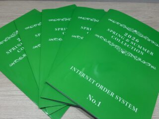 のアイキャッチ画像