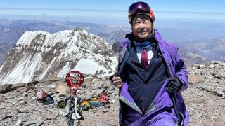 2026年2月7日「まいどなニュース」に掲載されました！の画像