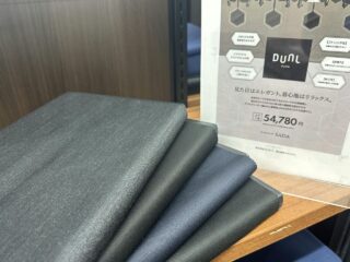 のアイキャッチ画像