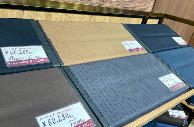 公式YouTube登録者15万人突破記念オリジナル生地！のアイキャッチ画像