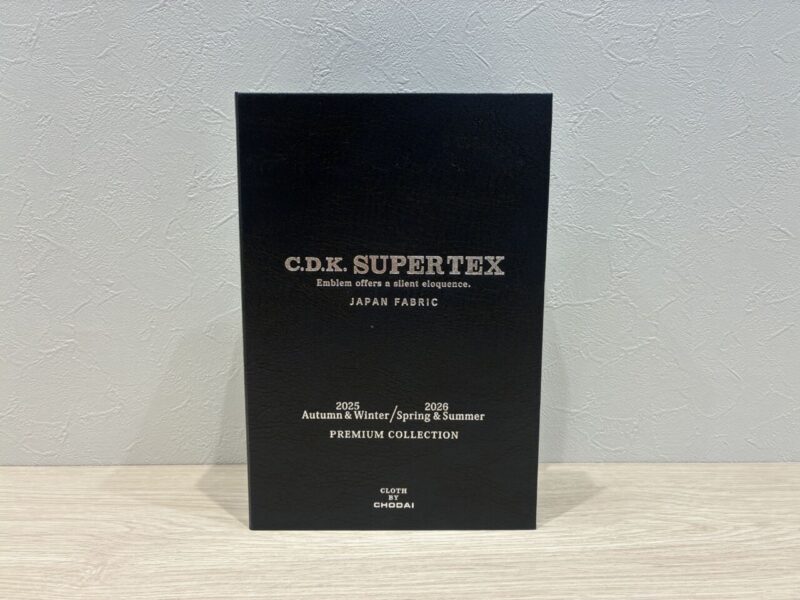 2026年春夏新作生地「長大」のアイキャッチ画像