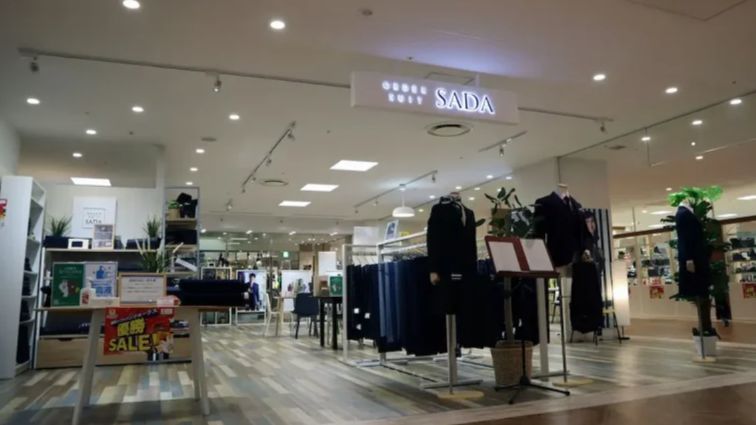 セントシティ小倉店 移転のお知らせのアイキャッチ画像