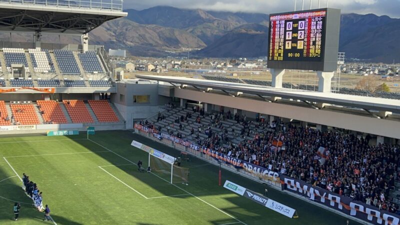 長野遠征 part2のアイキャッチ画像